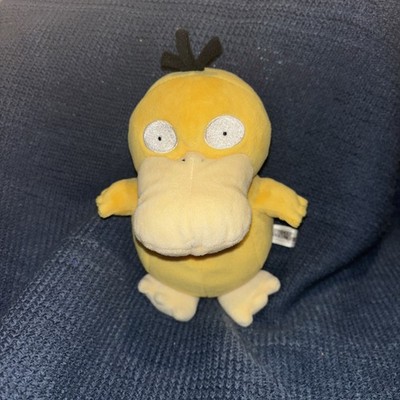 Pokemon ALL STAR COLLECTION Psyduck Plush doll SAN-EI USA Ship (6 )