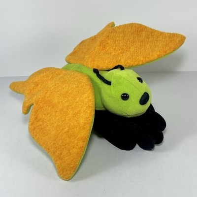 Vintage Plush Creations Butterfly Hand Puppet Green/ Orange 8 