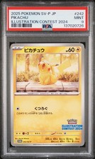 2025 POKEMON JAPANESE SV-P PROMO ILLUSTRATION CONTEST 2024 #242 PIKACHU PSA 9