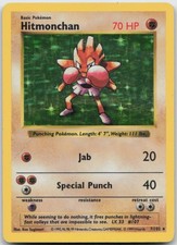 HITMONCHAN SHADOWLESS 7/102 エビワラー 英語版 Hitmonchan [Shadowless] #7 Prices | Pokemon Base Set | Pokemon Cards
