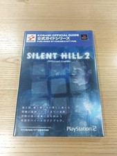 Silent Hill 2 Official Guide Strategy Book Konami PlayStation 2 PS2 Japan