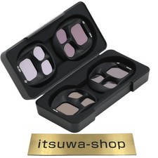DJI Mavic 4 Pro ND Filter Set (ND8/16/32/64) mit Shrink aus Japan NEU