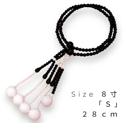 Japanese Nichiren Soka Gakkai SGI Buddhist Prayer Beads Nenju Juzu