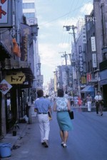 #J37-  zz Vintage 35mm Slide Photo-Tokyo Japan -Side Street - 1962