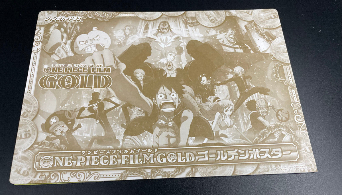  One Piece One Piece Film Gold DVD Golden Limited Edition :  Movies & TV