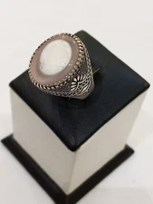 Men's 925 Silver Engraved Ring Natural Agate,Amazing Aqeeq Gift عقيق جزع فحل