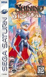 Shining Wisdom (Sega Saturn, 1996)