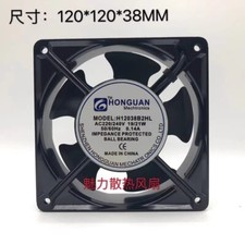 HONGUAN HA1238B2HL 12038 AC220V/240V 19/21W 0.14A 12CM Axial Cooling Fan