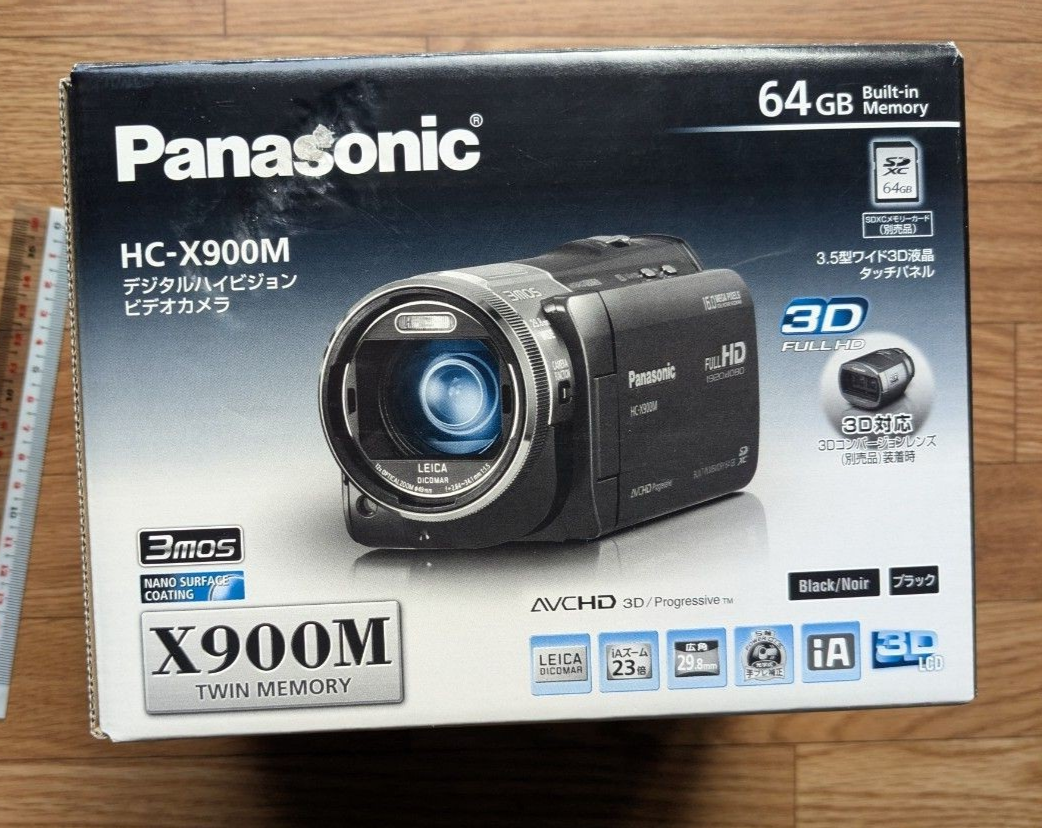 Panasonic HC-X900M 64GB Video Camera Camcorder 12x optical zoom