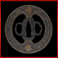 Japanese Heianjo Iron Tsuba Unsigned Namako Openwork Inlay Guard Kiri Box