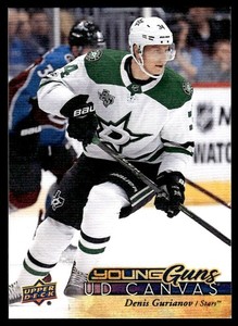2017-18 Upper Deck UD Canvas YOUNG GUNS Denis Gurianov Dallas Stars #C99