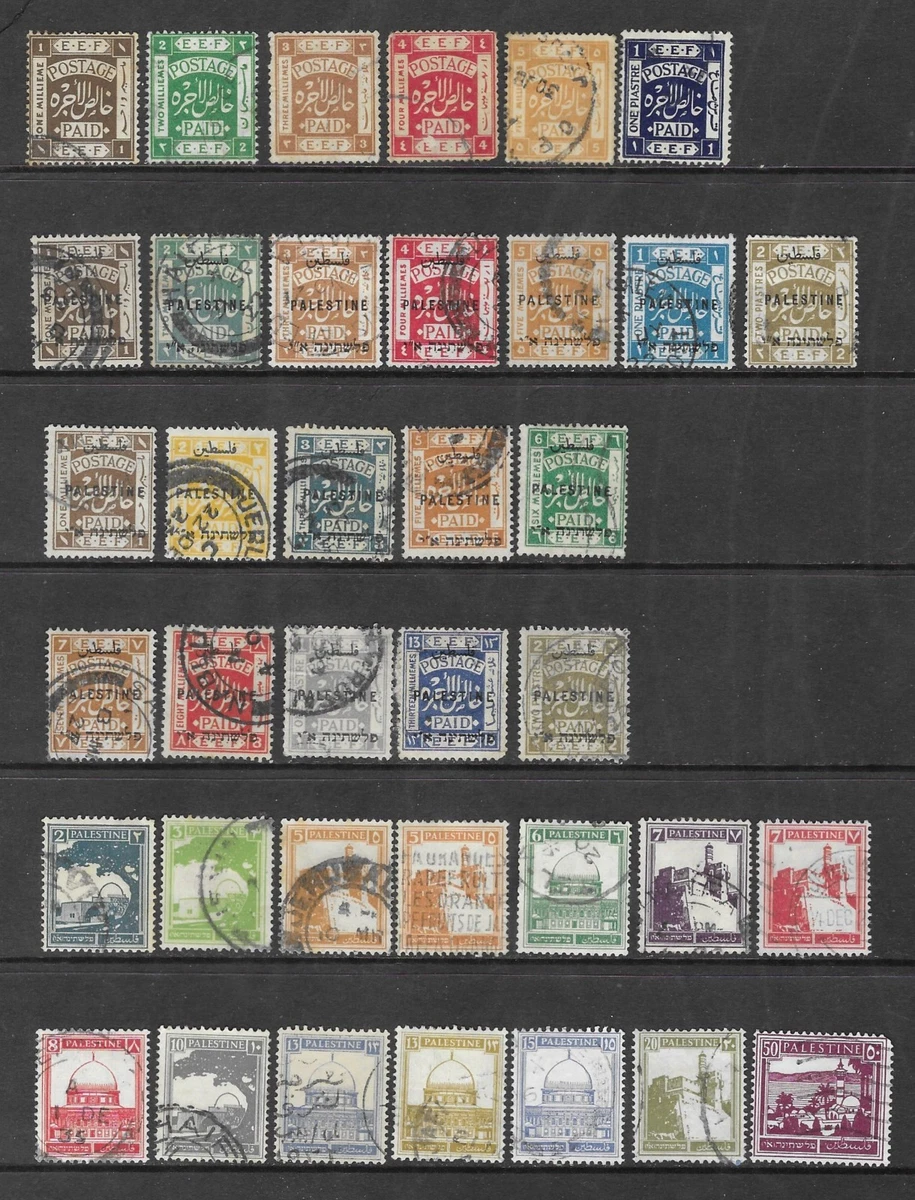 Postage Palestinian Postal Stamps (Pre - 1948) for sale | eBay
