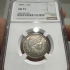 1895 Barber Half Dollar 25c, Ngc AU55, Beautiful Toning