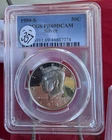 Pair of 1999-S PCGS PR69DCAM Silver Kennedy Half Dollar Proof 50C