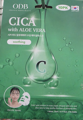 ODB Original Derma Beauty Cica Aloe Vera Soothing Facial Mask Sheet 10PK 23ml