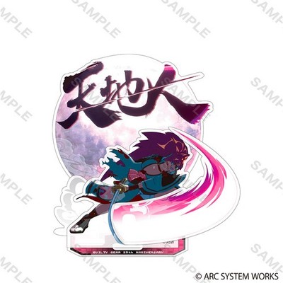 Guilty Gear Strive Baiken Special Move Acrylic Stand Figure BeBlock New