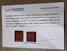 1879 UMBERTO I° CENTESIMI 10 PERFETTO NUOVO MNH ** CERTIFICATO SOTTORIVA