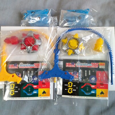 その他 HMS Beyblade Draciel Beyblade DRACIEL METAL SHIELD MS A-125 Unboxing & Review! - Heavy