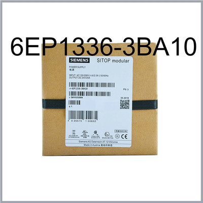 Siemens 1PC New Sealed 6EP1336-3BA10 Fast Shipping 6EP1 336-3BA10 POWER MODULE