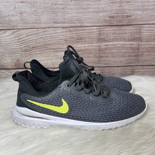 nike renew rival camo