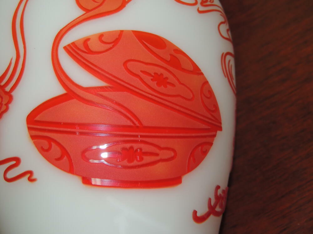 Picture 8 of 12