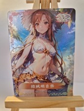 Asuna Yuuki | Sword Art Online | Flower Girl 1 HYSN2L SR-023 | Goddess Story