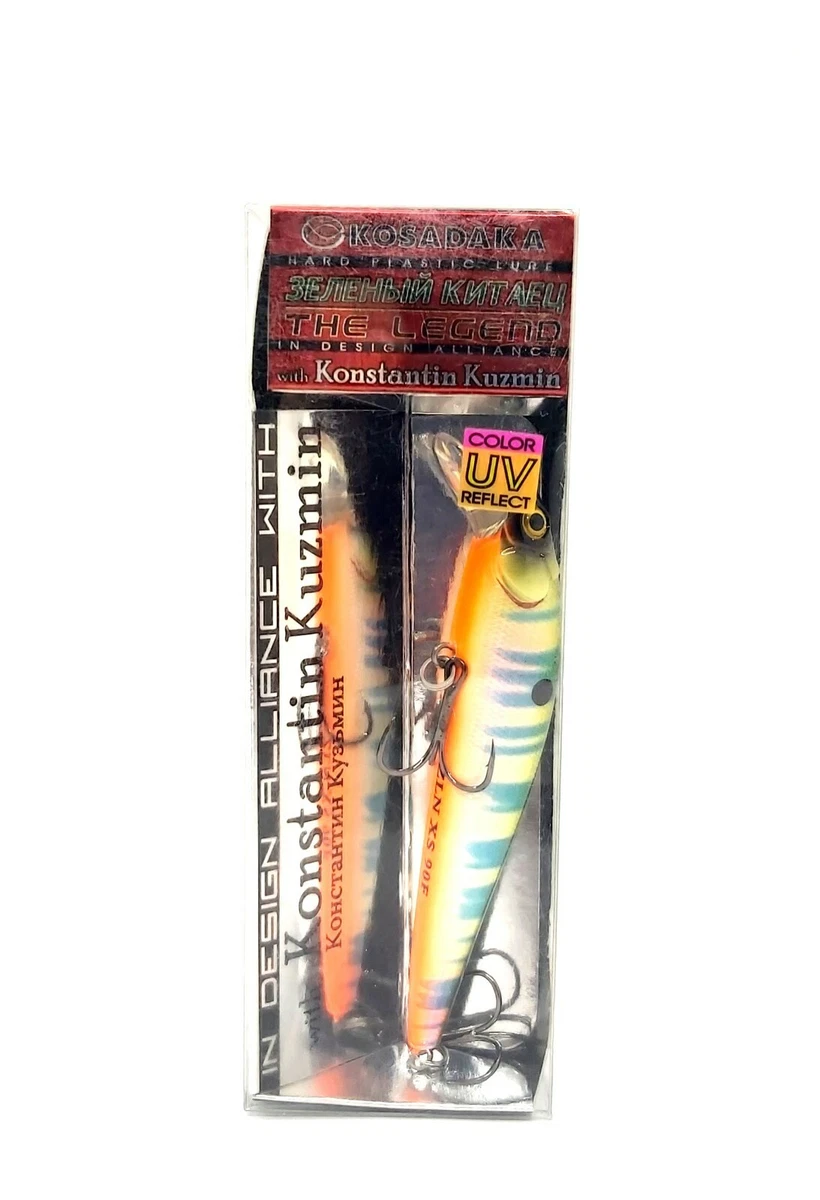 KOSADAKA THE LEGEND ZLN XS 90F FLOATING FISHING BAIT MINNOW LURE 90mm 11g