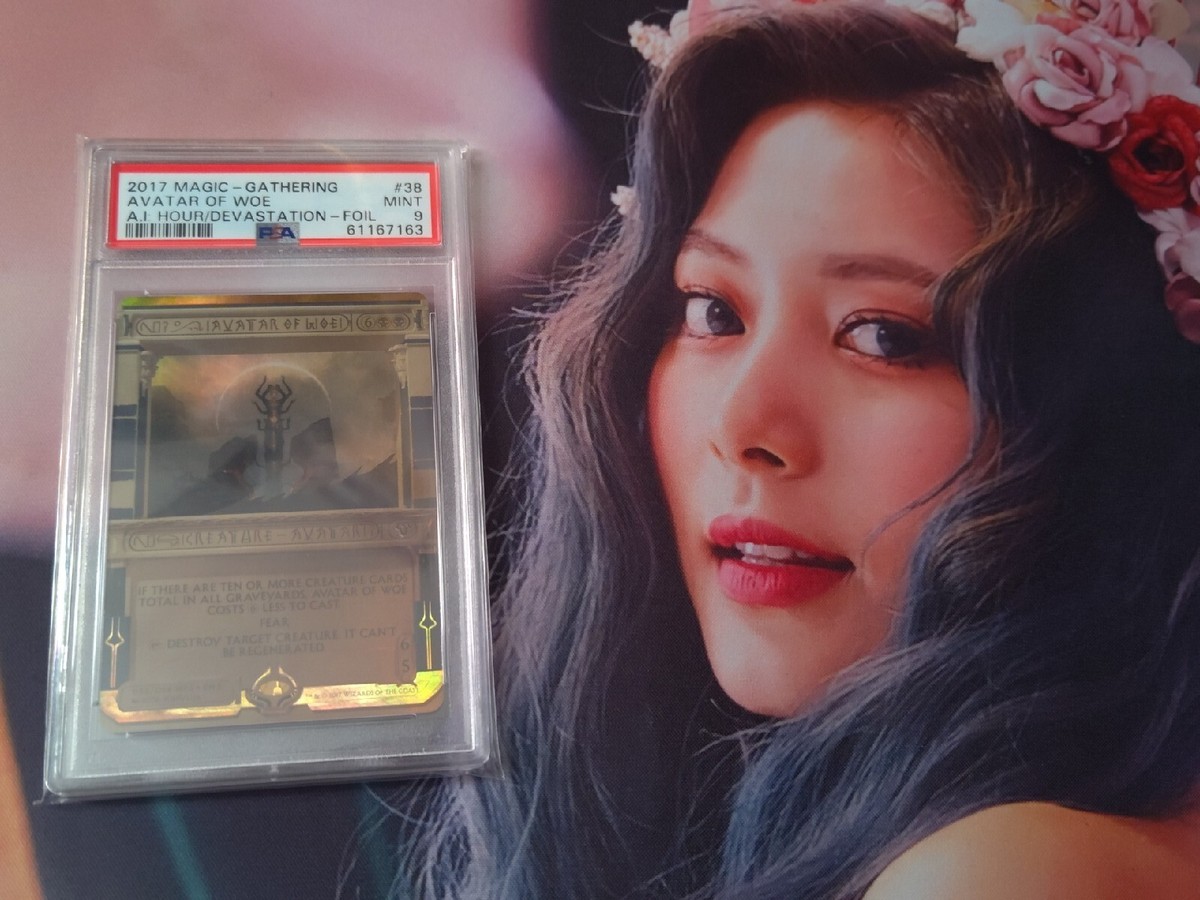 mtg amonkhet lottery cards Booster Pack Draft : (AKH) : Toys & Games exile it MTG AMONKHET INVOCATIONS AVATAR OF
