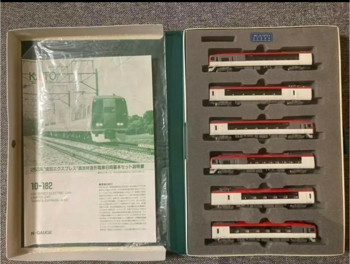 KATO 253系 NARITA EXPRESS 6両セット Kato Series 253 Narita Express Dc Limited Train 6 Car Set 10