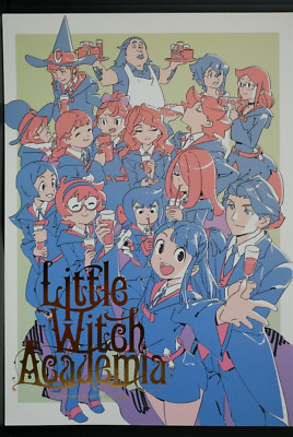 アート・デザイン・音楽 Little Witch Academia Art Book s-l400.jpg