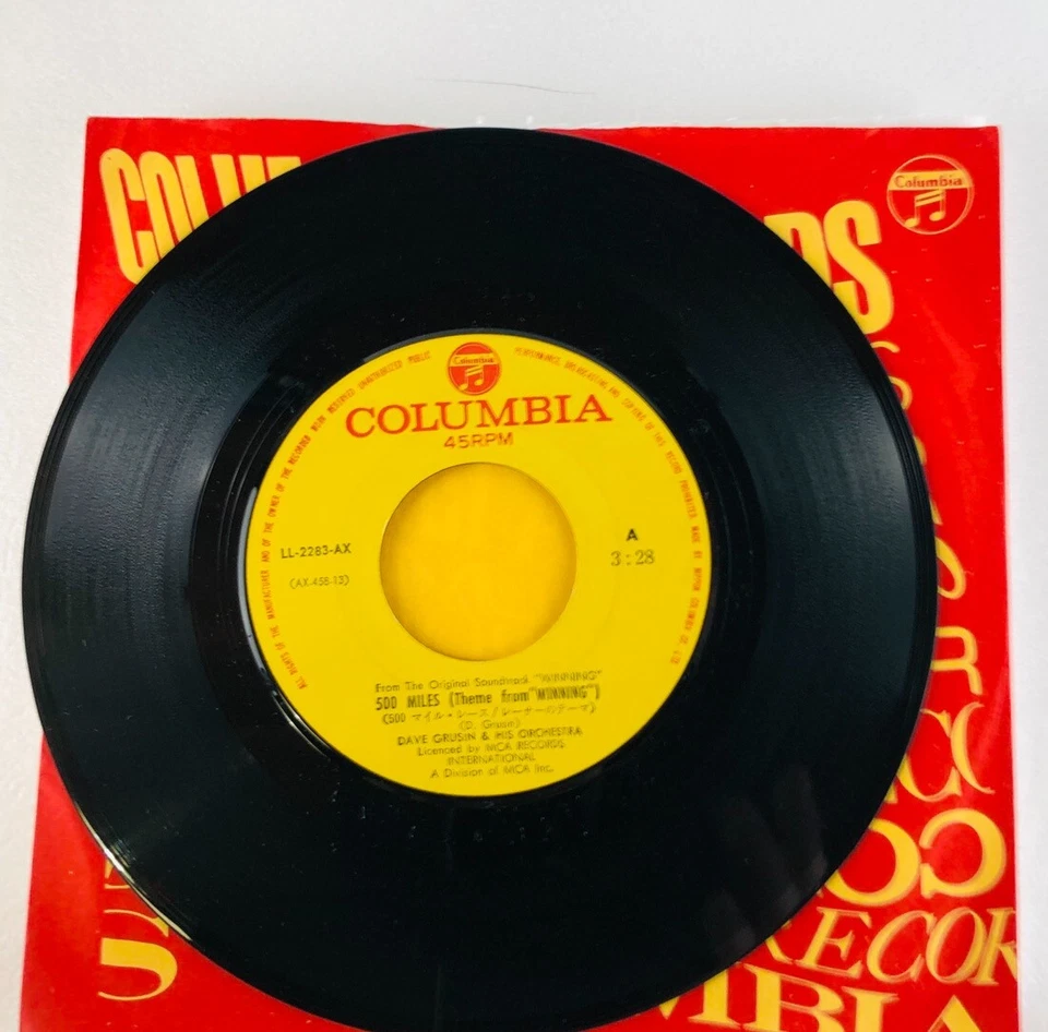 Dave Grusin –500 Miles (Theme From "Winning") [Japanese Single (EP) - Image 3 of 4