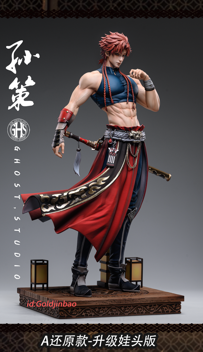 Ghost Studio SunCe Resin Statue In Stock 1/6 Scale A+B Ver C