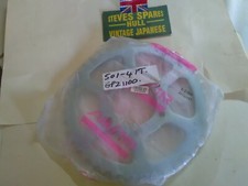 KAWASAKI GPZ1100A1-A3,B1, Z1000J,Z1100R1 ,JAPANESE REAR SPROCKET ,47 Teeth .630