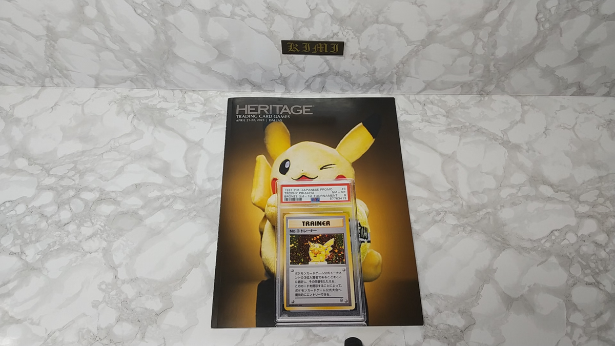 HERITAGE TRADING CARD GAMES Book 2023 POKEMON Pikachu Cover HERITAGE TRADING CARD GAMES Book 2023 POKEMON Pikachu Cover
