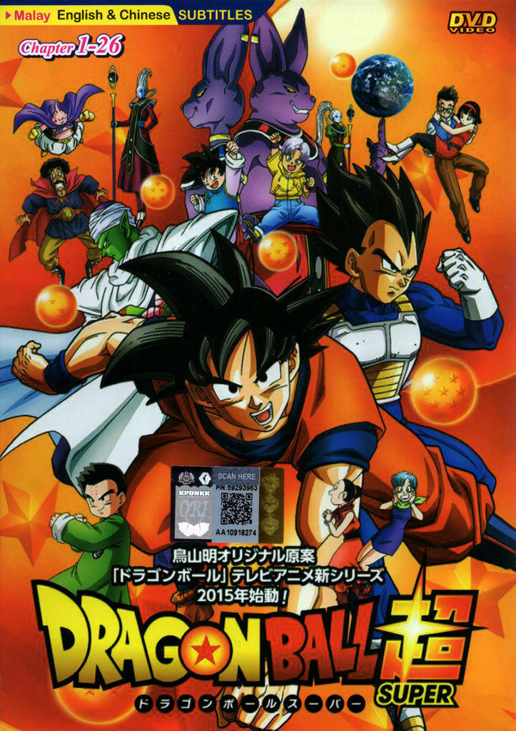 DVD Anime Dragon Ball Super English Subtitle