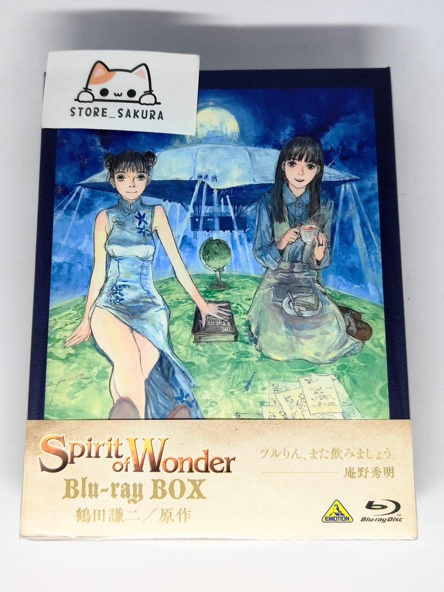 Spirit of Wonder Blu-ray BOX Japanese, English | eBay