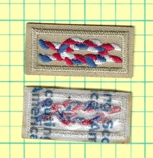 BSA EAGLE SCOUT AWARD SQUARE KNOT PATCH CURRENT LT BROWN NEW SCOUT AMERICA BACK