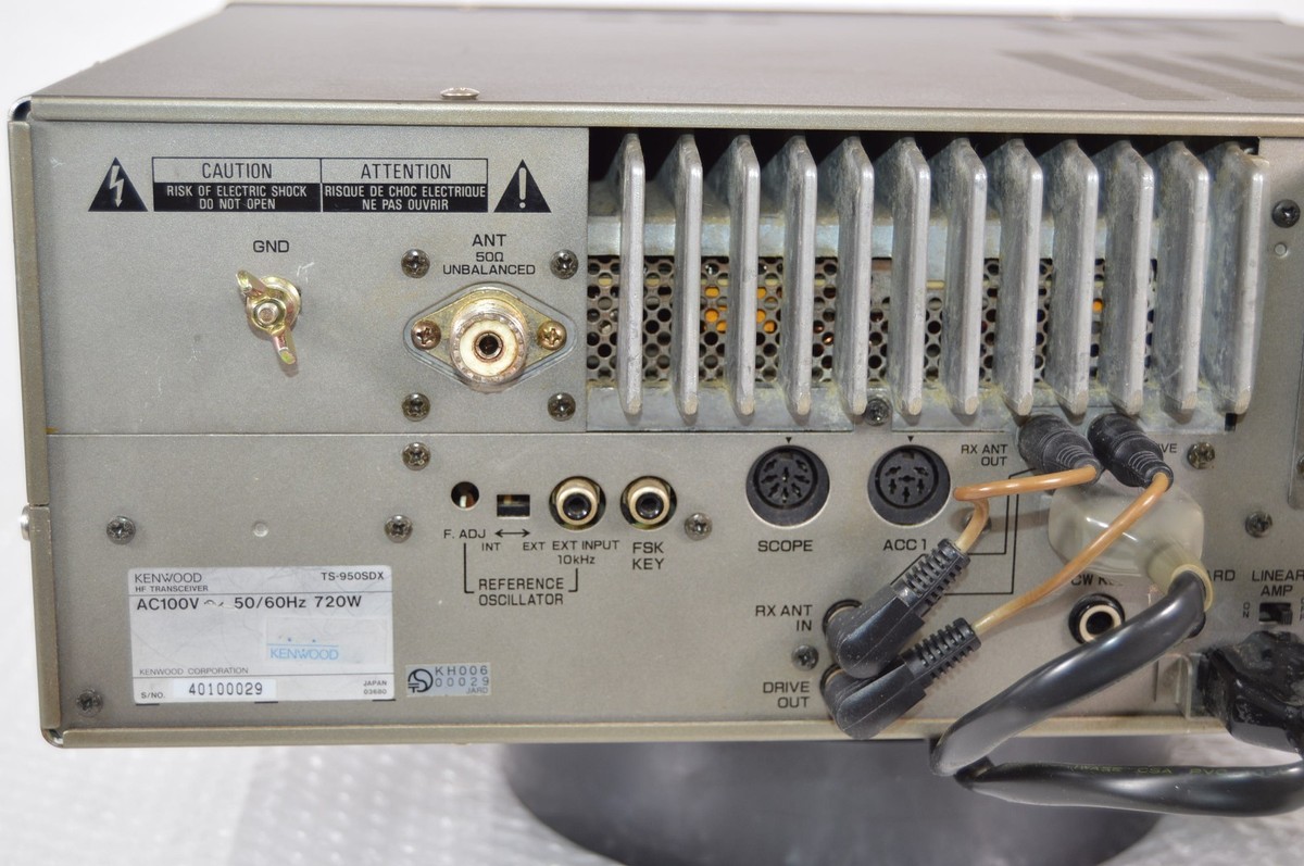 Kenwood TS-950SDX Digital HF Transceiver Ham Radio 100W Tested W