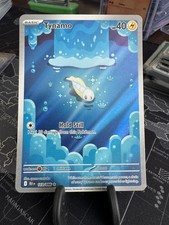 Tynamo #113 Prices | Pokemon Black Bolt | Pokemon Cards