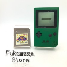 Nintendo Game Boy Gameboy Pocket Console Green MGB-001 Japan Tested Working