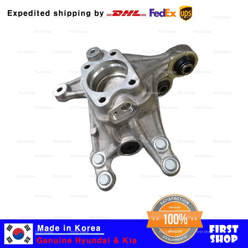 OEM 527103R100 Rear Axle Knuckle LH for Hyundai Sonata 11-14 Kia Optima 11-15 - Image 2 of 4