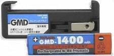 Topland GMD-1400mAh wiederaufladbarer Ni-Mh Akku und Ladegerät (M-186)
