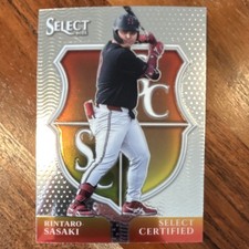 Panini Select 2025 Select Certified Rintaro Sasaki Stanford #3 Baseball Card