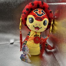New Chinese Year of Snake Zodiac Mascot Plush Doll Pendant Soft Toys Pillow Gift