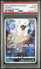 2022 POKEMON JPN SWORD & SHIELD VSTAR UNIVERSE #183 FULL ART/MEW PSA 10