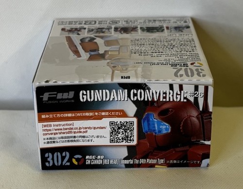 Figurine Bandai FW Gundam Converge #26 - GM Cannon Tête Rouge - NEUVE