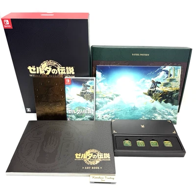Nintendo Switch Legend of Zelda Tears of the Kingdom Collector's Edition W/game