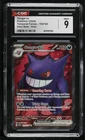 Gengar ex Ultra Rare Pokemon Scarlet & Violet: Temporal Forces TEF CGC 9 Mint