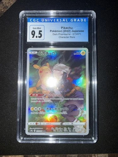 CGC 9.5 Pikachu 073/071 CHR - Dark Phantasma - Pokemon - SHIPS FAST