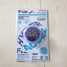 HUNTER HUNTER Killua YoYo 1st Prize F, JP Lottery